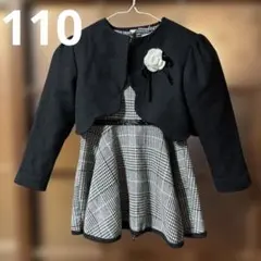 子供服　110 卒園式入園式　女の子　フォーマル　ジャケットワンピース　セット