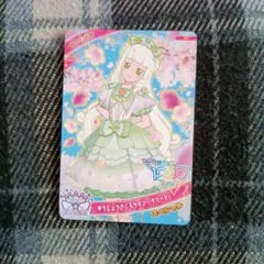 ゆうじょうさくらツイン グリーン