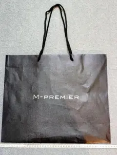 M-premier ショップ袋 黒 大きめ