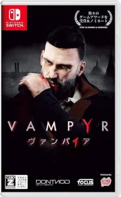 Vampyr ヴァンパイア