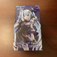 初音ミク　雪ミク　クロミ　Trio-Try-iT フィギア