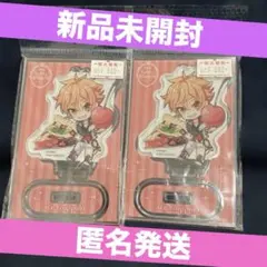 ツイステッドワンダーランド きゃらペコ アクリルスタンド エース　２個セット