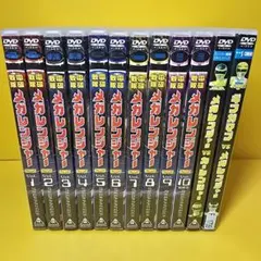 新品ケース交換済み 電子戦隊 デンジマン DVD全11巻セット - メルカリ