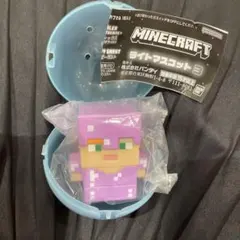 マイクラ　ライトマスコット3 アレックス