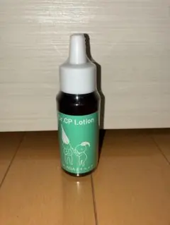 ベリーザ「原液の力」ビタミンC誘導体100 30ml - メルカリ