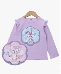 Item thumbnail for item e1b69ded-66cc-4d6a-aa50-30d2d8764501