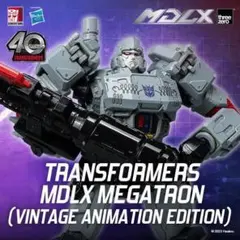 Threezero MDLX メガトロン G2ユニバース 新品未開封3Z0695 - メルカリ