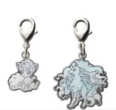 Item thumbnail for item ccfd2d8e-eb8c-4709-9003-1ef05d669148