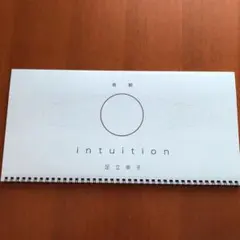 2026年最新】足立幸子の人気アイテム - メルカリ