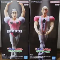 クレヨンしんちゃん　ヘンダーランドの大冒険　マカオ　ジョマ　フィギュア　セット