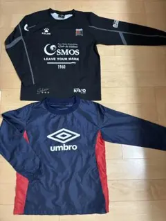 【美品】サッカーウェア 長袖ピステKELME UMBRO 150 ※2枚セットのサムネイル