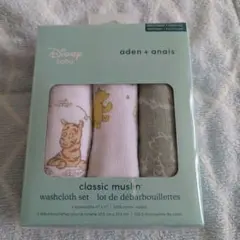 aden + anais Winnie the Pooh3枚セット