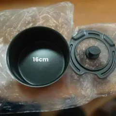 THERMOS 16cmガス火専用鍋 KOE-016 専用フタ付きのサムネイル