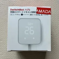 SwitchBot ハブ2 スマートリモコン 本体