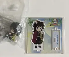 鬼滅の刃　冨岡義勇　ナンジャタウン　ねむらせ隊2