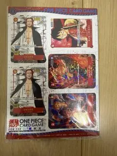 2026年最新】ジャンプワンピースカードの人気アイテム - メルカリ