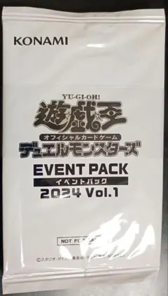 2026年最新】トーナメントパック volの人気アイテム - メルカリ