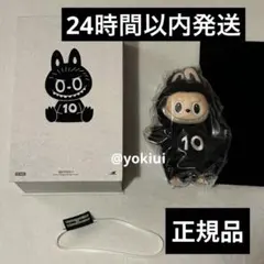 TOKUTA様 リクエスト 2点 まとめ商品