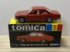 トミカ　黒箱　(激レア) ブルーバードSSSクーペ　2台セット Amazon | 【トミカ30周年記念 復刻黒箱トミカ】 トミカNO.1 ブルー
