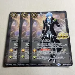 2025年最新】百瀬勇貴の人気アイテム - メルカリ
