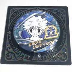 キルア　2023　缶バッジ　ハンターハンター　バースデー　原作　10点 HUNTER×HUNTER』バースデイ缶バッジ キルア＝ゾルディック