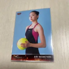 2026年最新】畠山愛理の人気アイテム - メルカリ