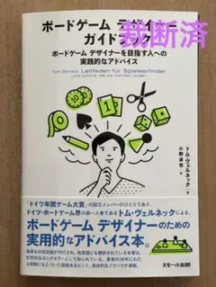 Item thumbnail for item 7a9e33a0-4677-4a03-80fd-8ebfe0429839