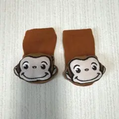 おさるのジョージ　ベビー靴下