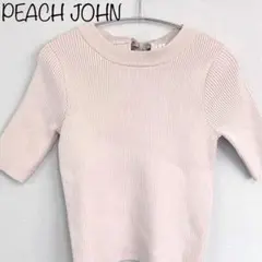 【PEACH JOHN】バックリボンニットプルオーバー　ピンクのサムネイル