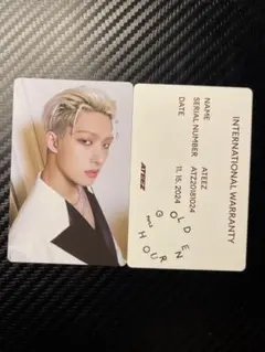 ATEEZ MINGI ミンギトレカ