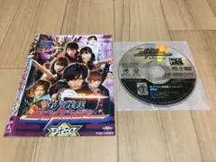 DVD 侍戦隊シンケンジャー 第十二巻 最終巻