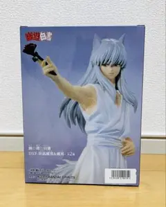 幽遊白書　妖狐蔵馬　フィギュア
