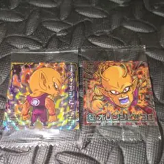 2025年最新】オレンジピッコロシールの人気アイテム - メルカリ