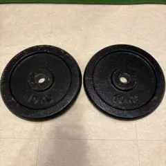 Item thumbnail for item beb134b6-7f75-4d31-a9a7-d2171cf3c054