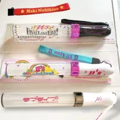 2025年最新】ラブライブレード finalの人気アイテム - メルカリ