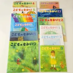 t様 リクエスト 2点 まとめ商品