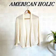 ❁❀ 柊 ✿✾プロフ必読✨様 リクエスト 3点 まとめ商品