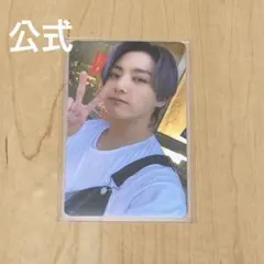 BTS Butter グク ジョングク 特典