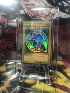 2025年最新】ブラックマジシャン 英語 sdy-006の人気アイテム