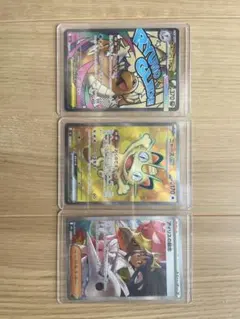 2026年最新】ポケカsarまとめ売りの人気アイテム - メルカリ