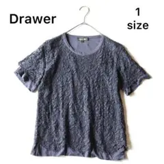 5194◆Drawer フラワーレース カットソー 総レース ネイビーのサムネイル