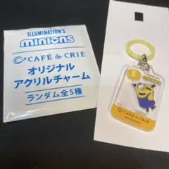 ミニオン カフェドクリエ　アクリル チャーム
