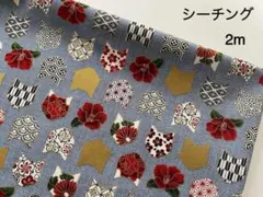 ぶーにゃん様 リクエスト 2点 まとめ商品