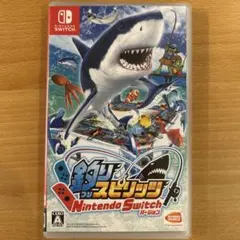 ピカピカ様 リクエスト 2点 まとめ商品