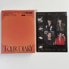 SEVENTEEN be the sun エキシビジョン　ジュン　ポストカード 2026年最新】seventeen be the sunの人気アイテム - メルカリ