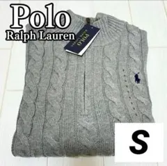 新品タグ付き　正規品　ラルフローレン　定番ケーブル編み半袖ニット　L 新品タグ付き 正規品 ラルフローレン 定番ケーブル編み半袖ニット L
