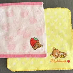 初期レア新品♪リラックマ いちご大好きコリラックマ ミニタオル