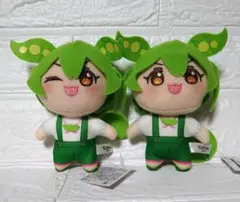 ずんだもん ボイスマスコットぬいぐるみ BC ２種 ２点セット ②