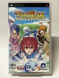 PSP フランティックス きらきら謎解き大冒険 プレイステーションポータブル