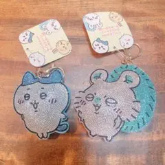 ちいかわ　ラインストーンキーホルダー　キラキラ　　ハチワレ　モモンガ　2個セット